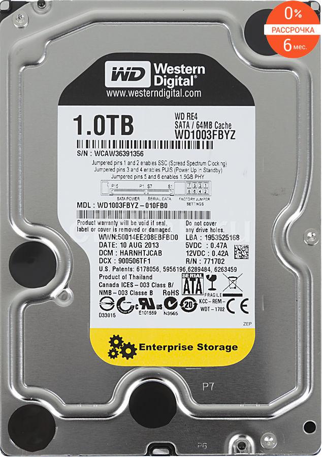 Жесткий диск Western Digital WD1003FBYZ