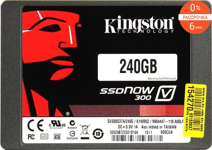 Твердотельный накопитель Kingston SV300S37A/240G