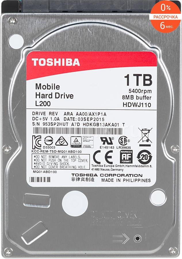 Жесткий диск TOSHIBA HDWJ110UZSVA