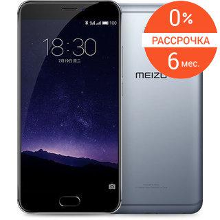 Смартфон MEIZU MX6 32GB