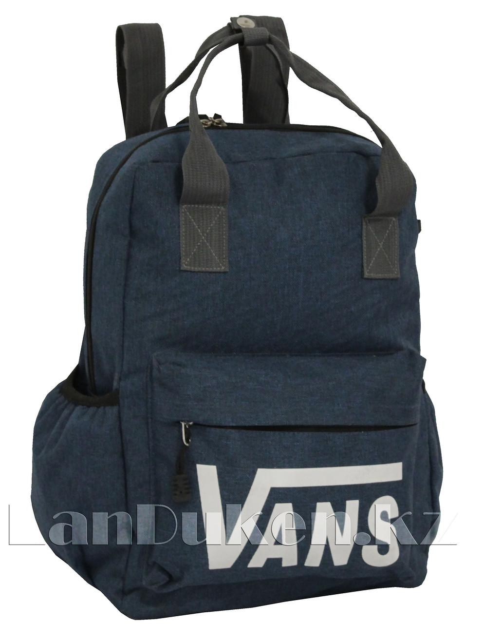 Универсальный школьный рюкзак ванс синий