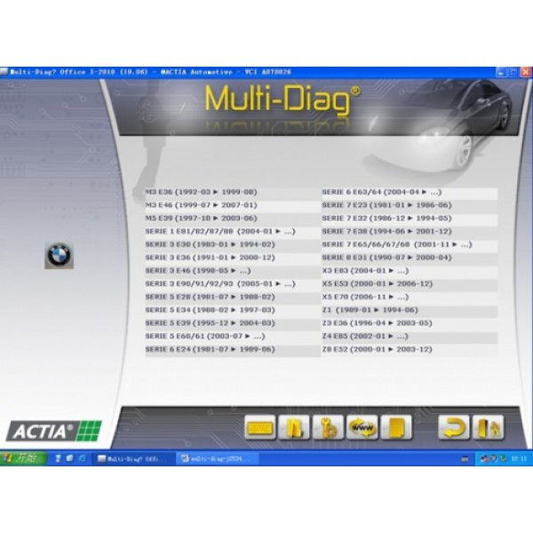 Multi Diag Access - фото 9 - id-p55751615