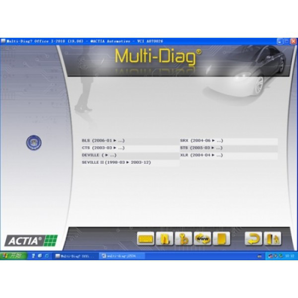 Multi Diag Access - фото 10 - id-p55751615