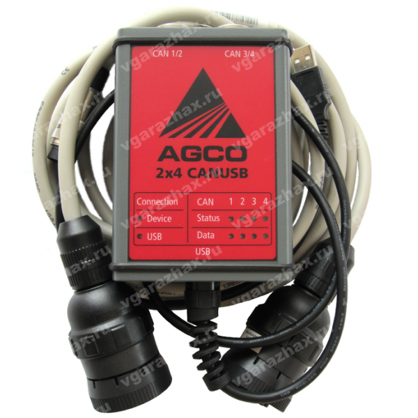 AGCO DIAGNOSTIC KIT (CANUSB)