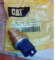 Датчик давления масла Caterpillar (Катерпиллар)