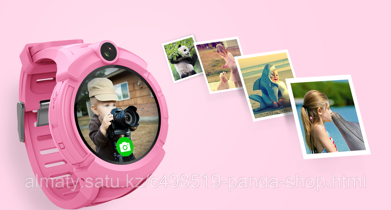 Smart Baby Watch Q360 детские часы с GPS-трекером