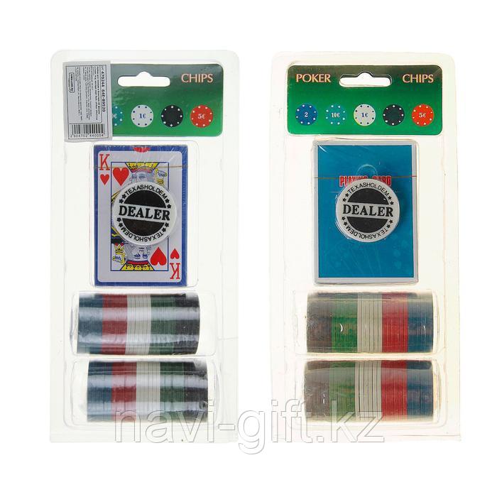 Набор для покера Poker Chips: колода карт 1 шт., 25 фишек, в блистере