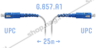 Патчкорд оптический FTTH SC/UPC, кабель 604-02-01W, 25 метров