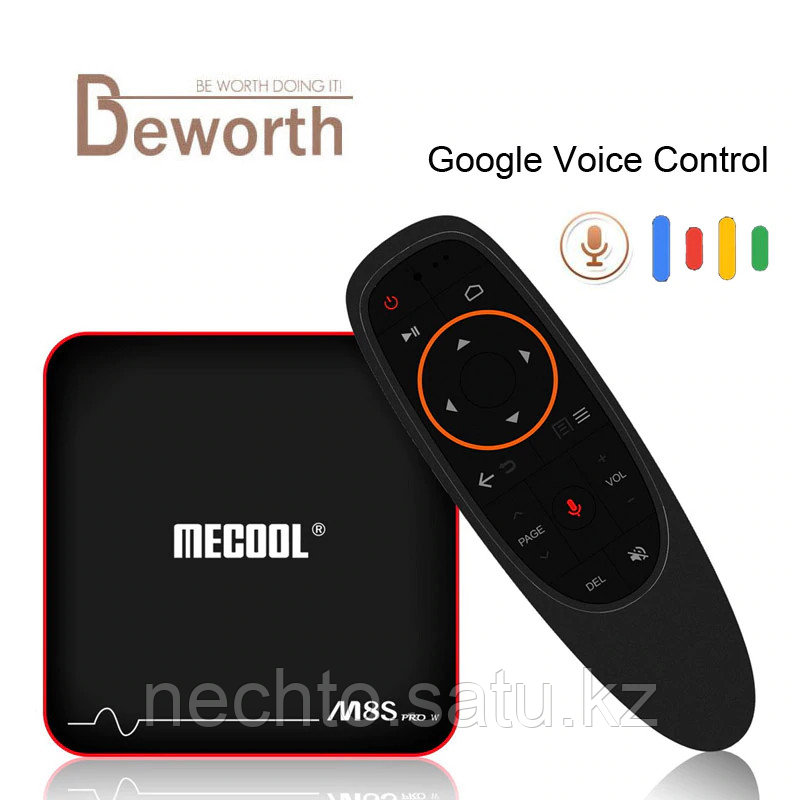 Android приставка Mecool M8S PRO с голосовым пультом - фото 1 - id-p55758505