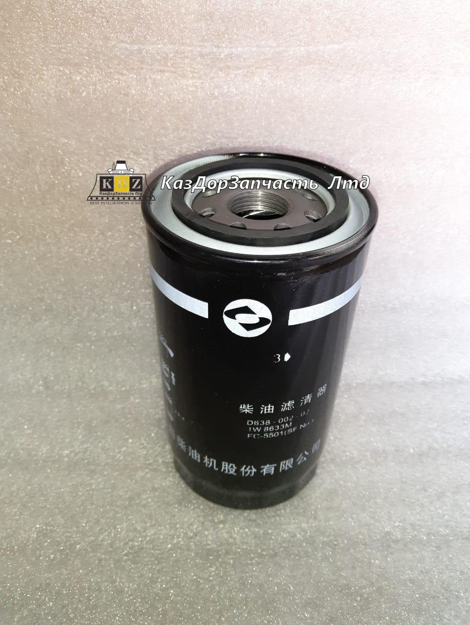 Топливный фильтр CX0814C/D638-002-02 - фото 1 - id-p55327253