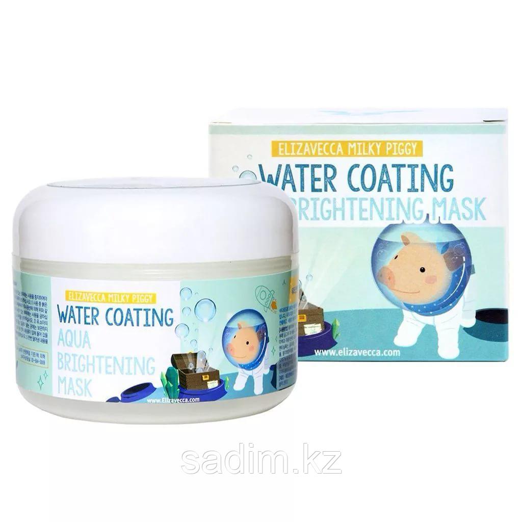 Elizavecca Milky Piggy Water Coating Aqua Brightening Mask - Увлажняющая маска для сияния кожи