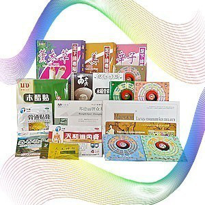 Лечебные пластыри купить в Алматы недорого