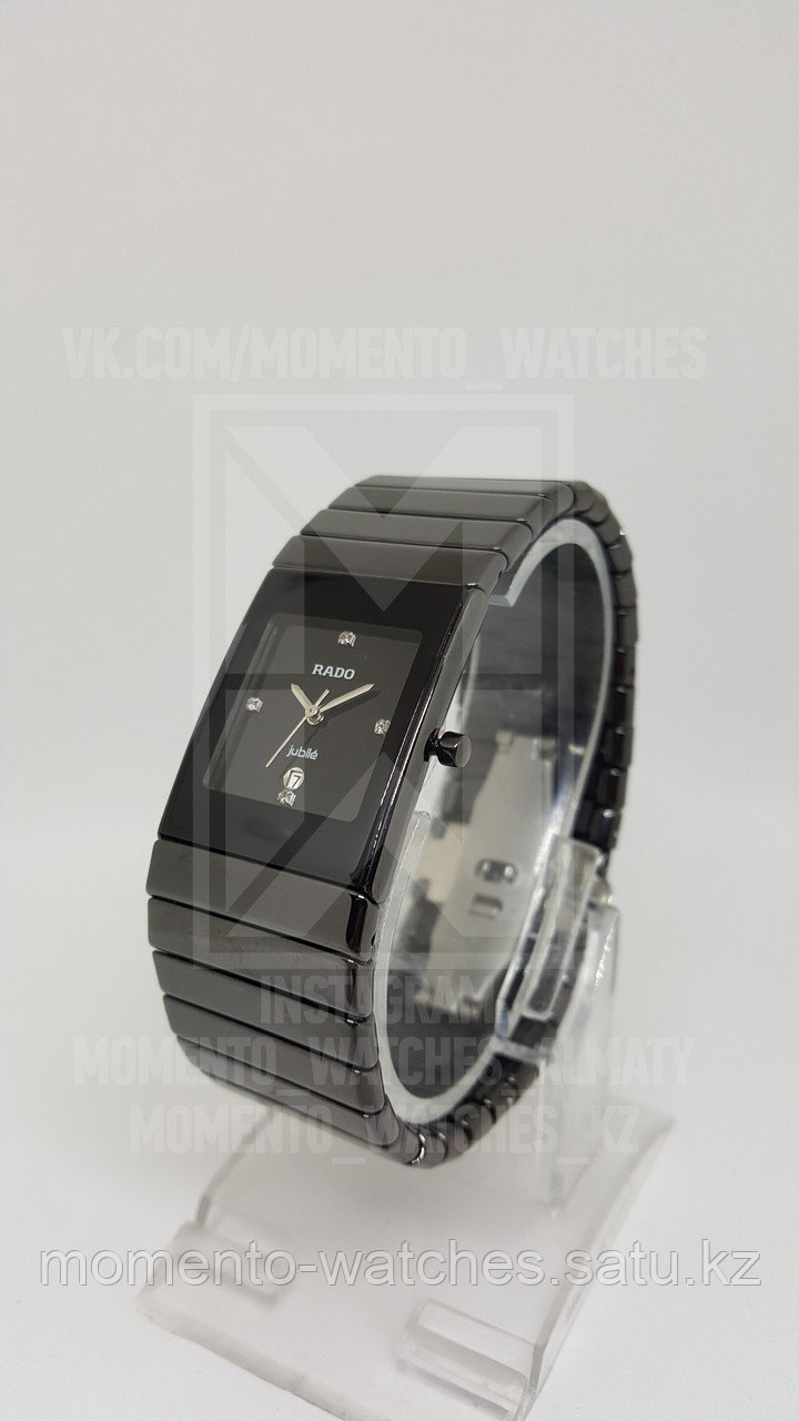 Мужские часы Rado