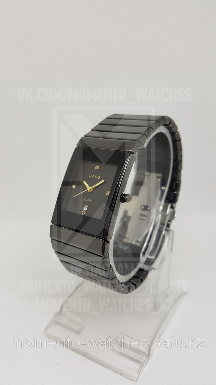 Мужские часы Rado