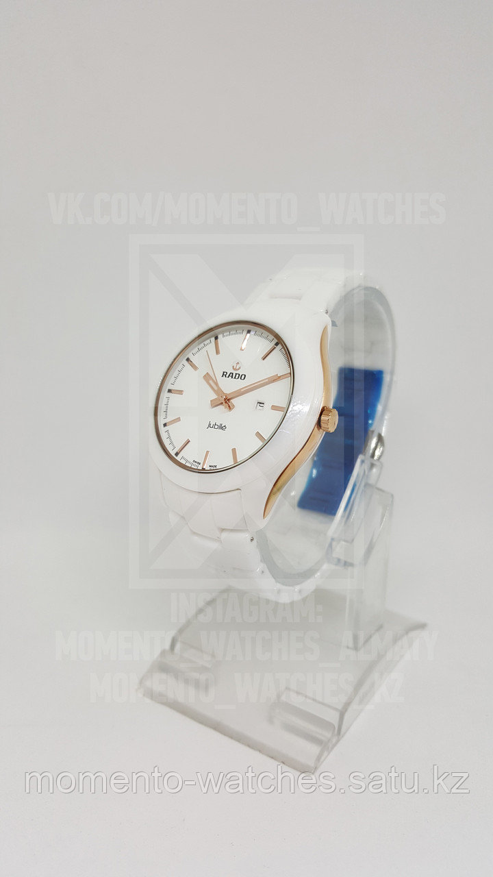 Унисекс часы Rado