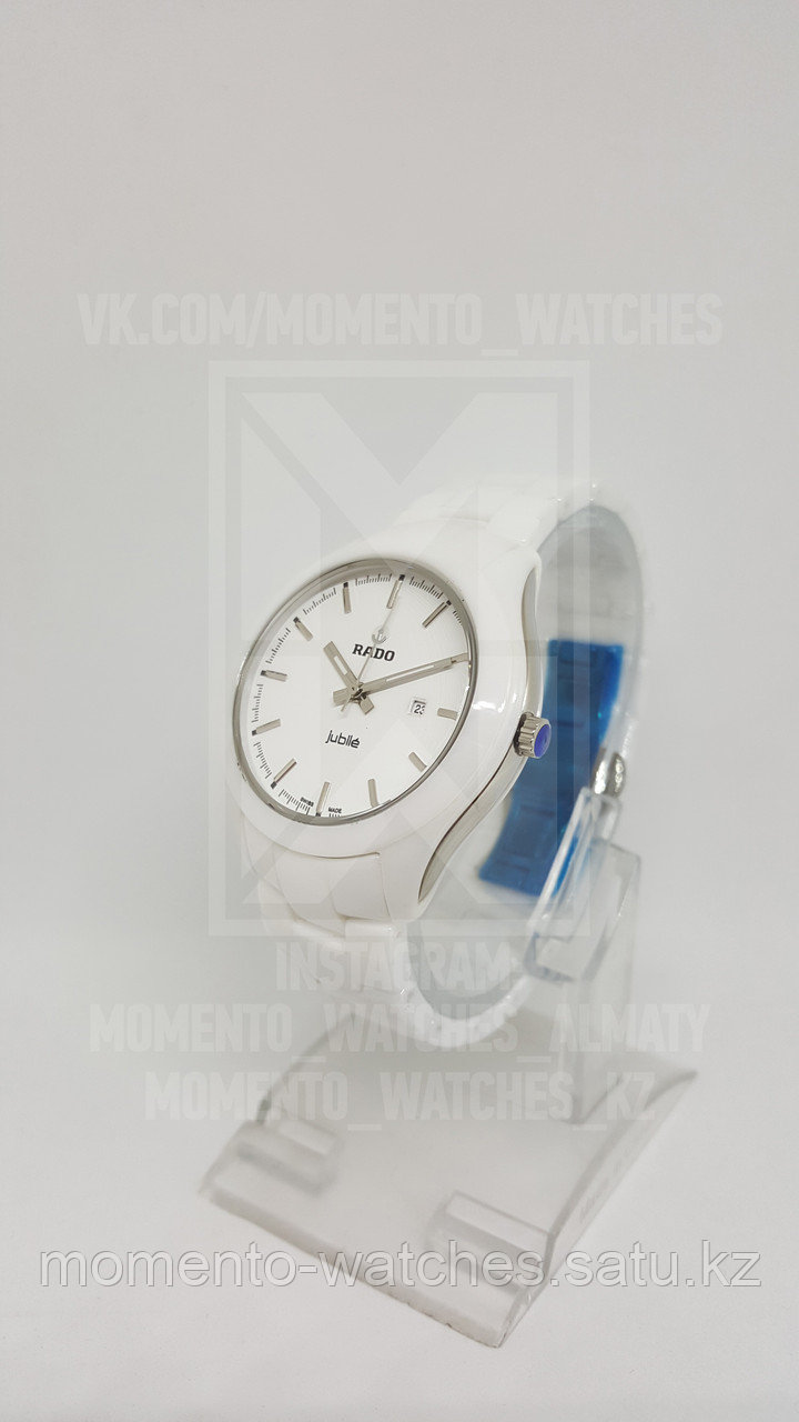 Унисекс часы Rado
