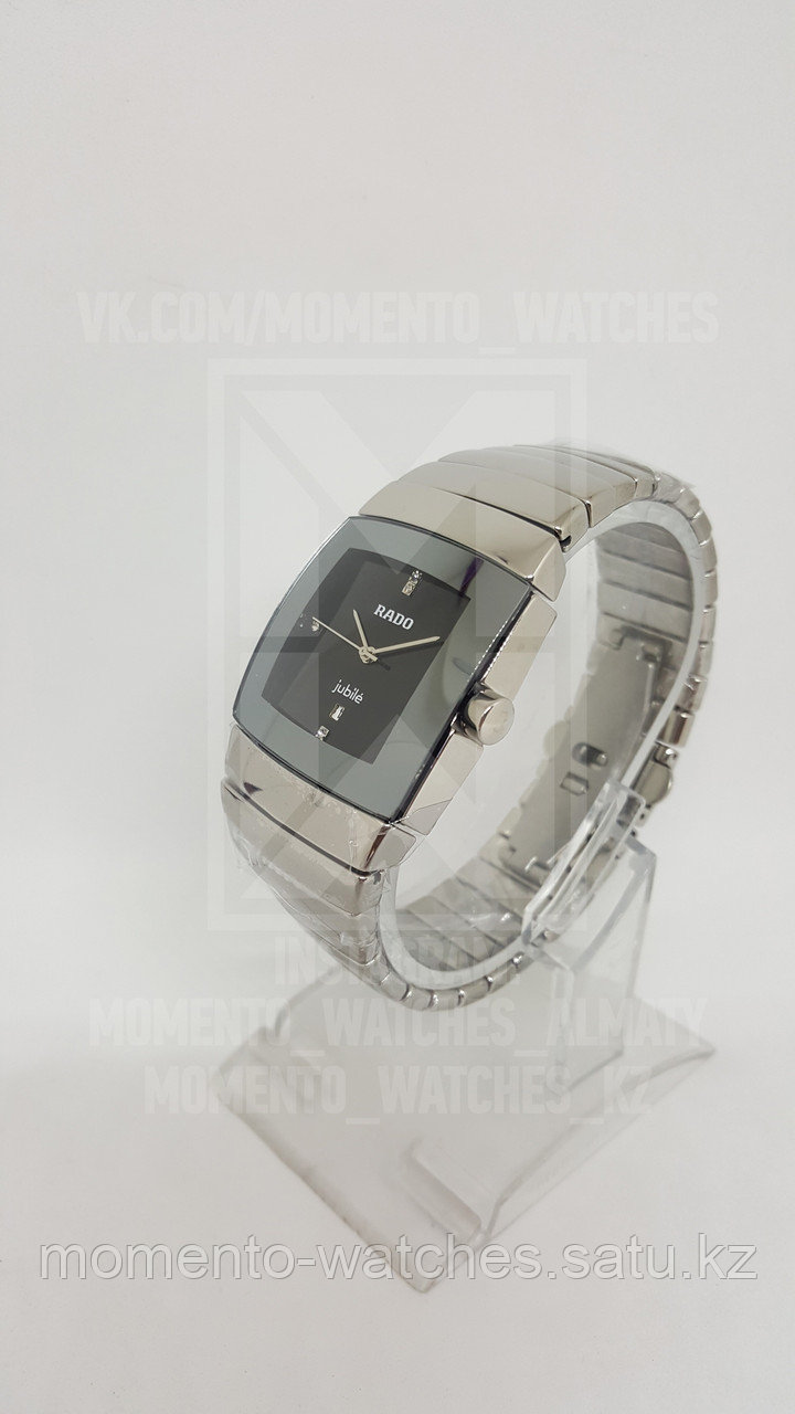 Мужские часы Rado