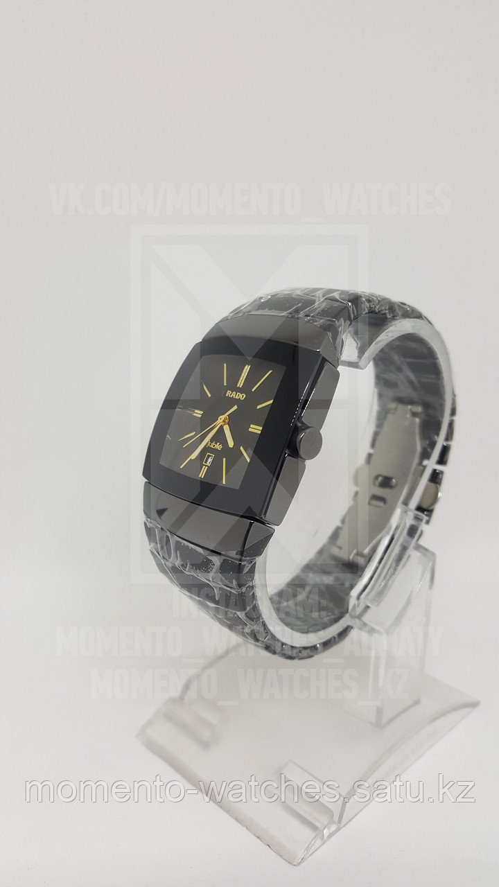 Мужские часы Rado