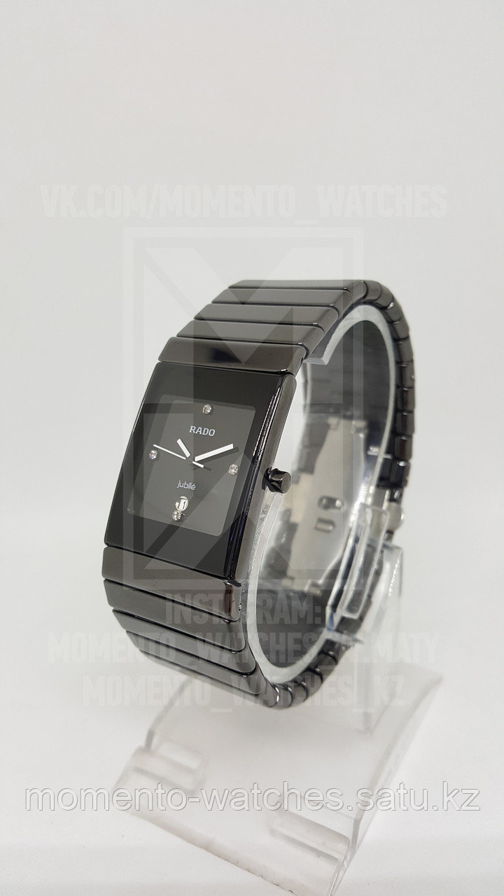 Мужские часы Rado