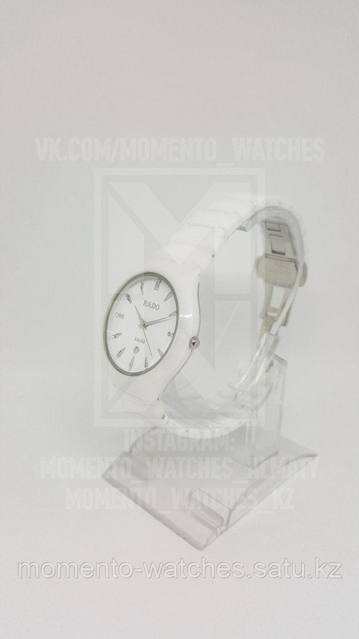 Женские часы Rado