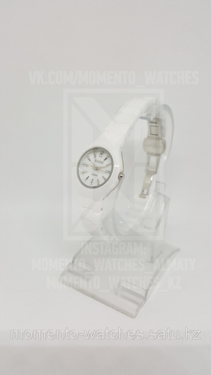Женские часы Rado