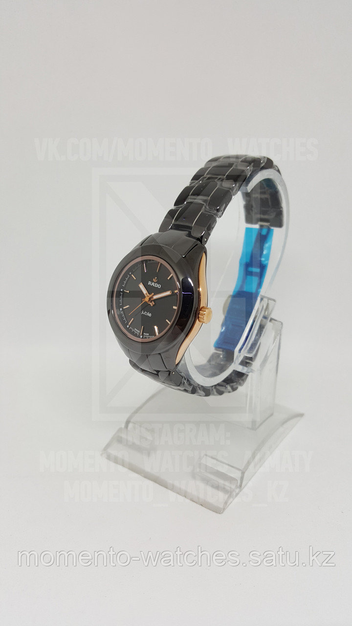 Женские часы Rado