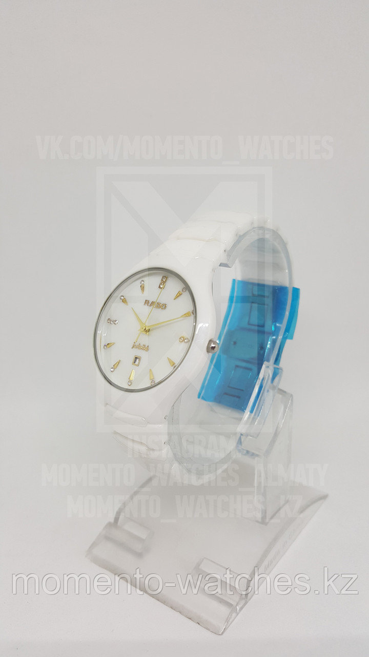Женские часы Rado