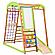 Детский спортивный комплекс для дома BabyWood Plus, фото 2