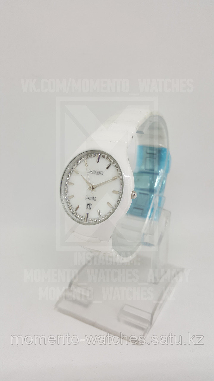 Женские часы Rado