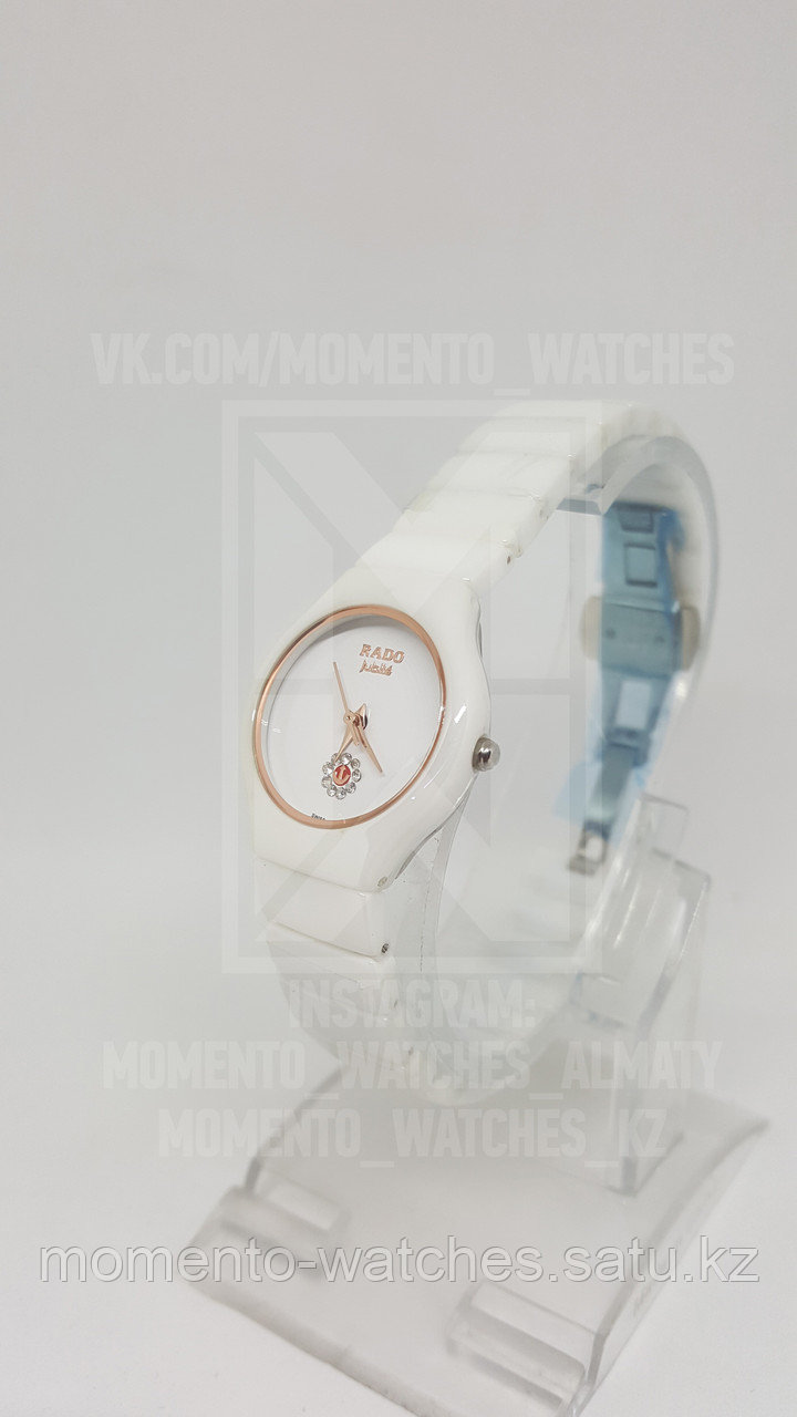 Женские часы Rado