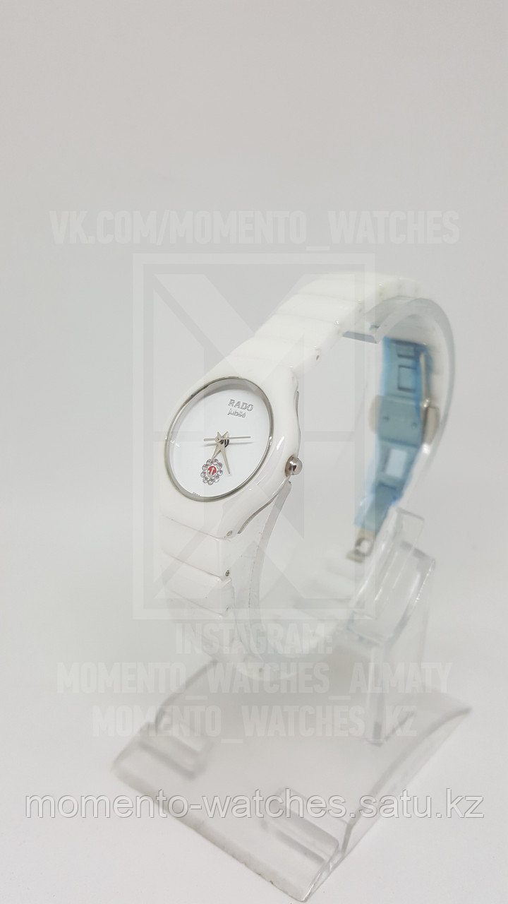 Женские часы Rado
