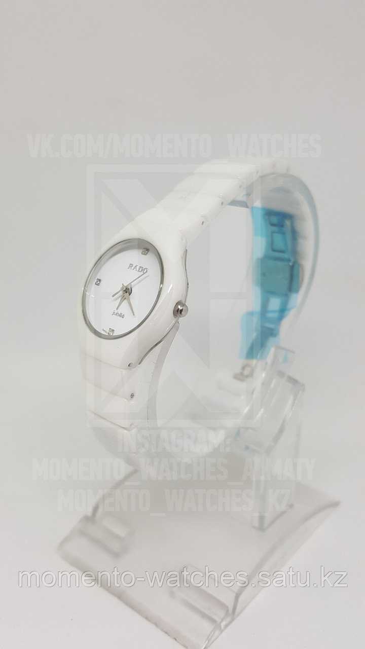 Женские часы Rado
