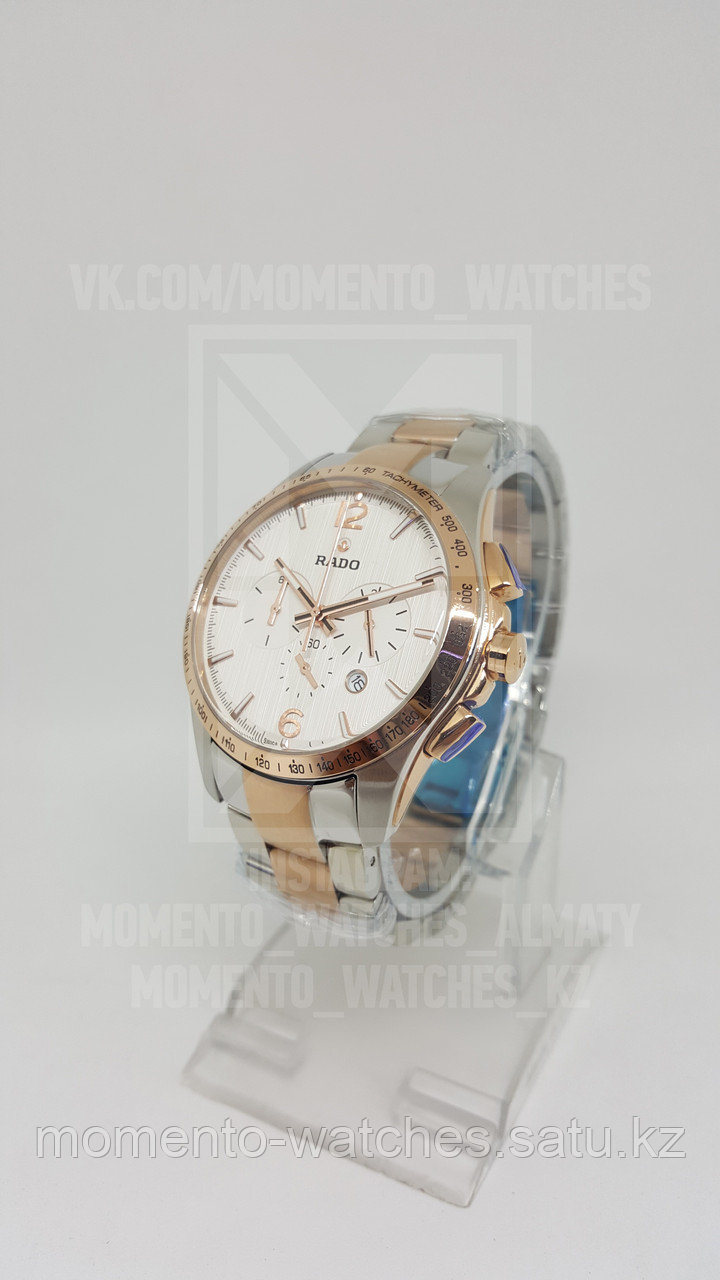 Мужские часы Rado