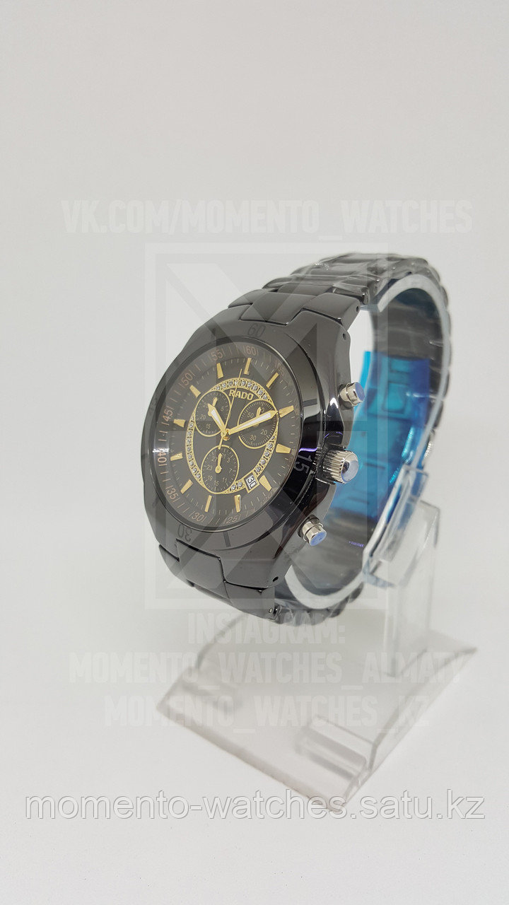 Мужские часы Rado