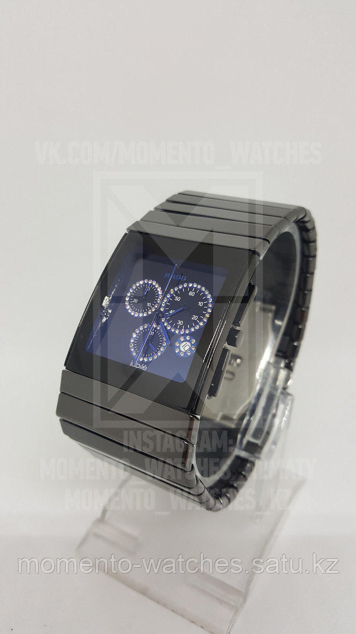 Мужские часы Rado