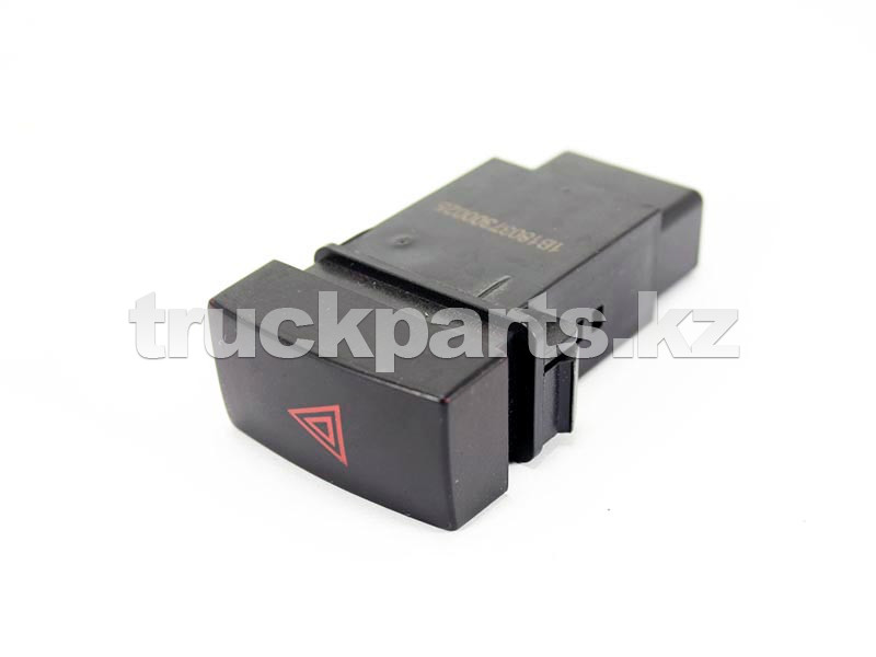 Выключатель аварийной сигнализации 24V Фотон (FOTON) 1B18037300025