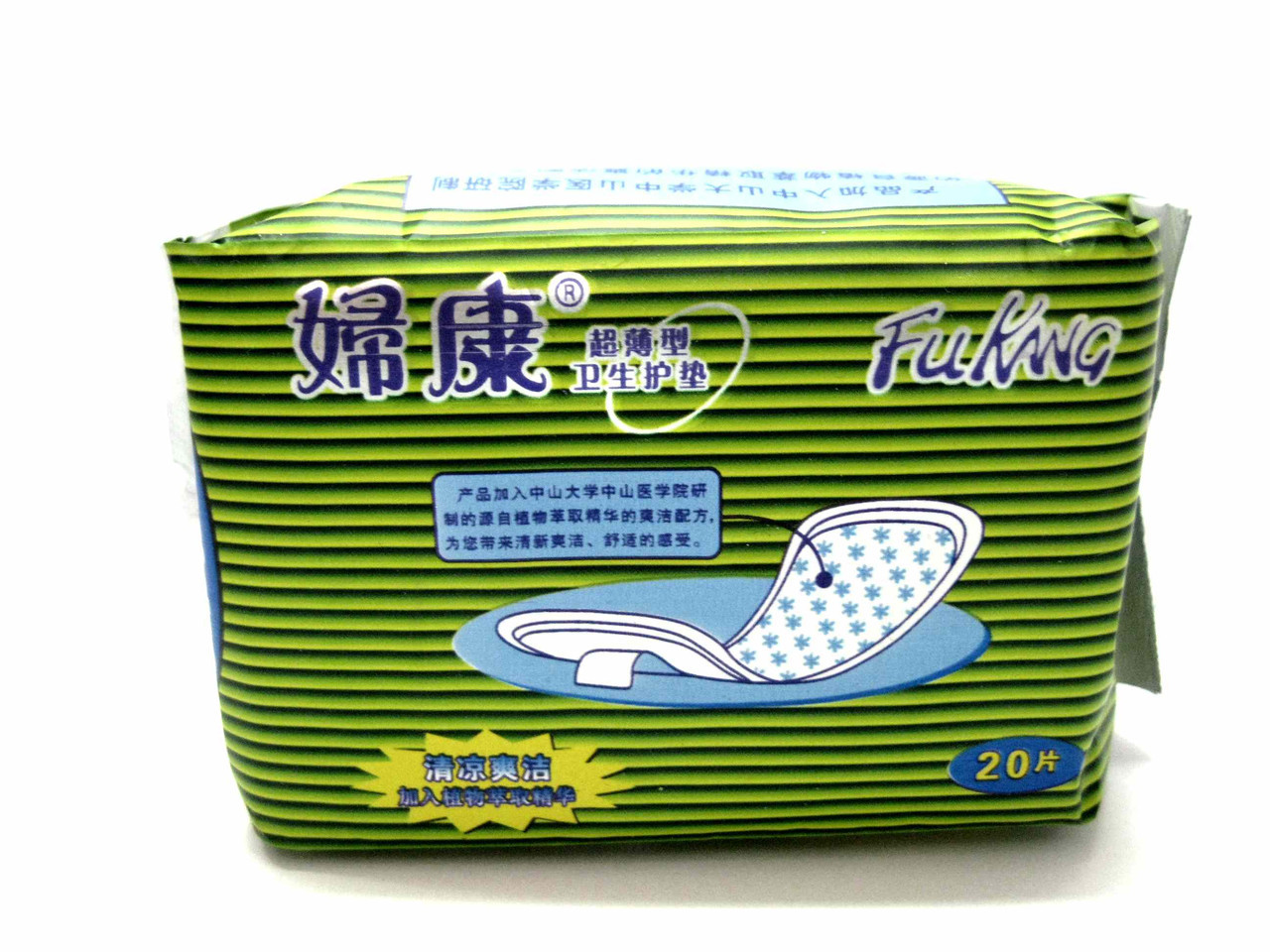 FuKang Фуканг ежедневные противоциститные прокладки, 20 прокладок - фото 2 - id-p55768683