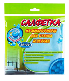 Салфетка из микрофибры для стекол и зеркал 30*30