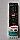 Пульт Sony RM-L1275 3D универсальный пульт, фото 2
