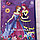Детская папка на молнии А4 пластиковая с тканевой окантовкой "Принцессы с бабочками" (фиолетовый), фото 6