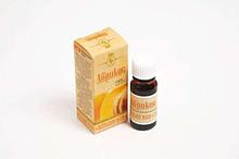 Абрикос,натуральное косметическое жирное масло, 10мл