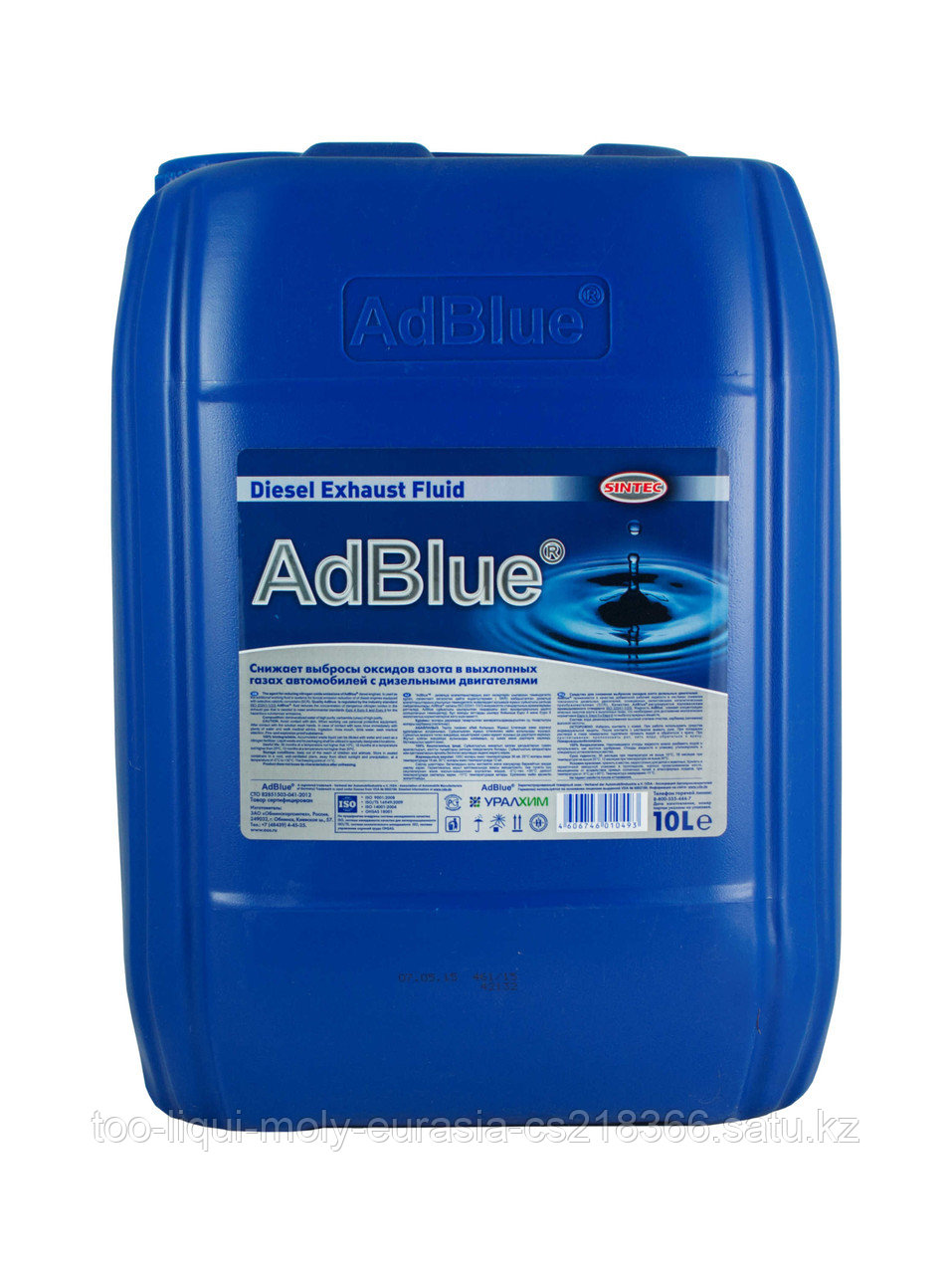 Средство для снижения выброс AdBlue SINTEC 32 20 л