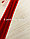 Папка на молнии А4 пластиковая с тканевой окантовкой (красная), фото 6
