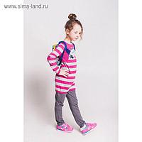 Платье для девочки, рост 110 см (60), цвет розовый/серый меланж