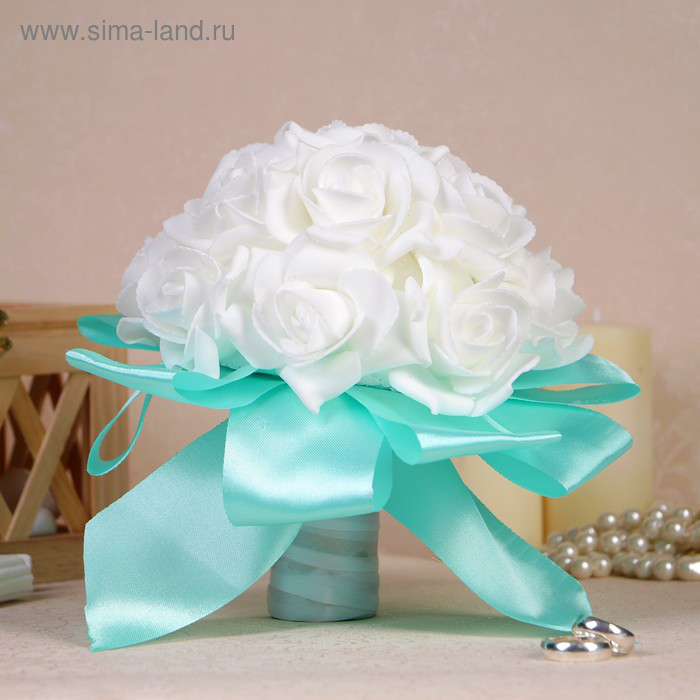 Букет-дублер для невесты "Совершенство", латексные цветы, бело-бирюзовый