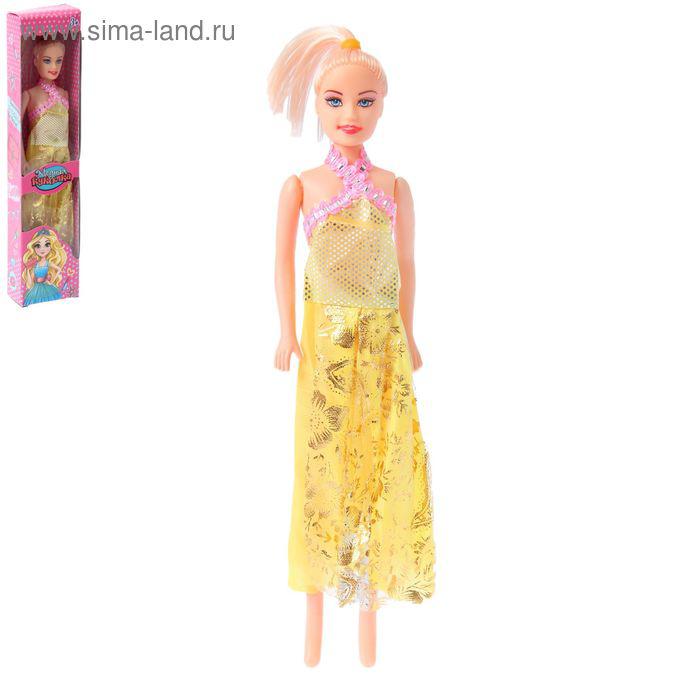 Кукла модель «В длинном платье», МИКС