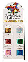 Нитки Madeira Holografic разноцветные