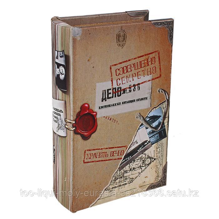 Книга - сейф "Дело", 5 см × 13 см × 21 см - фото 1 - id-p55850325