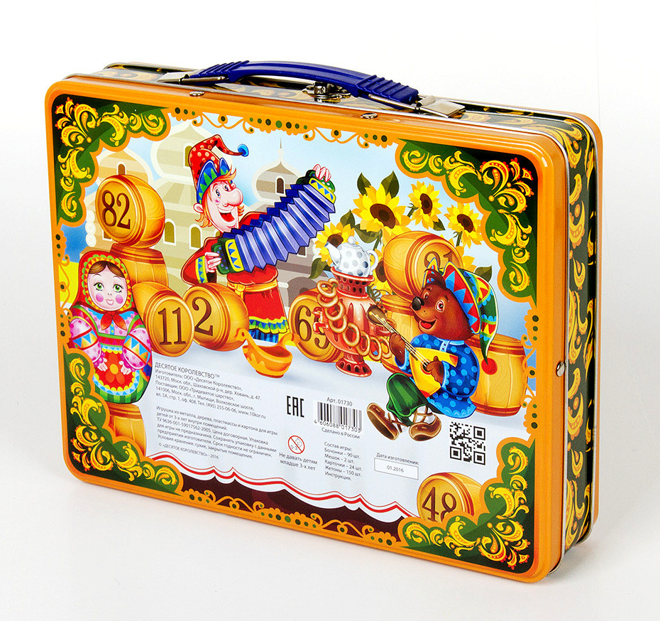 Русское лото в жестяном чемоданчике «Скоморохи» - фото 3 - id-p55850367