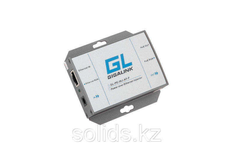 Инжектор PoE GIGALINK, 100Мбит/с, 802.3af